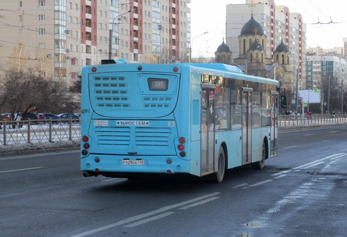 Санкт-Петербург. Volgabus-5270.G4 (LNG) р929ох