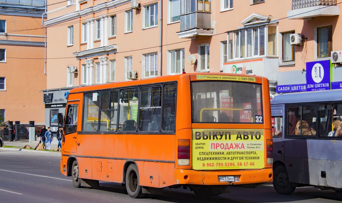 ПАЗ-320402-05 м433му - Барнаул - Фото №258414 - Твой Транспорт