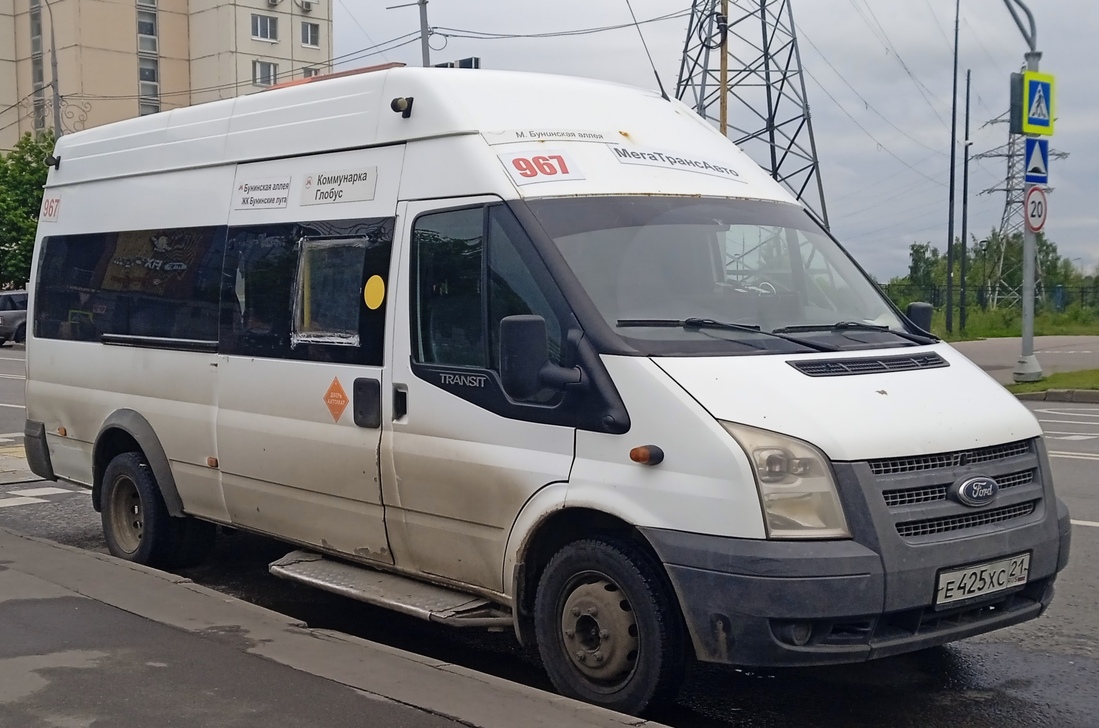 Ford Transit е425хс - Москва - Фото №258632 - Твой Транспорт