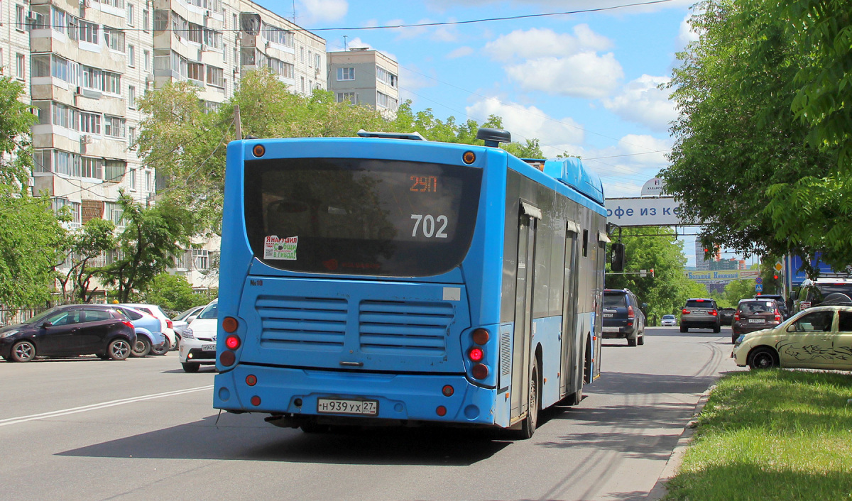 Хабаровск. Volgabus-5270.G2 (CNG) н939ух