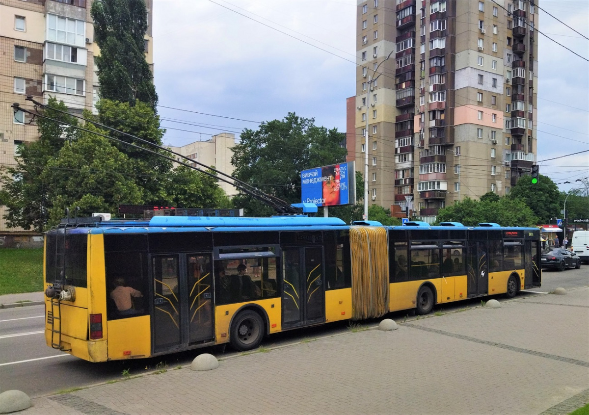 Киев. ЛАЗ-Е301 №2651
