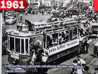 Стамбул. Двухосный моторный Franco-Belge №128