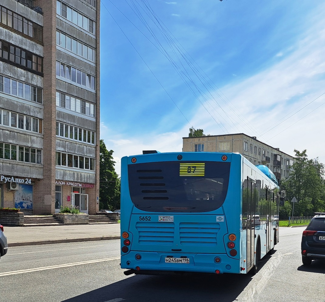 Санкт-Петербург. Volgabus-5270.G4 (CNG) н245вм