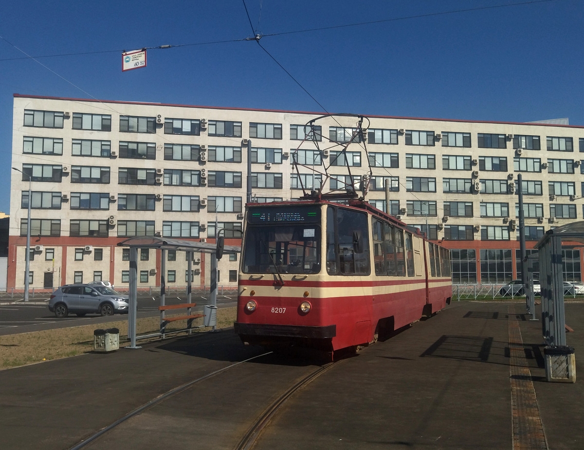 Санкт-Петербург. ЛВС-86К №8207