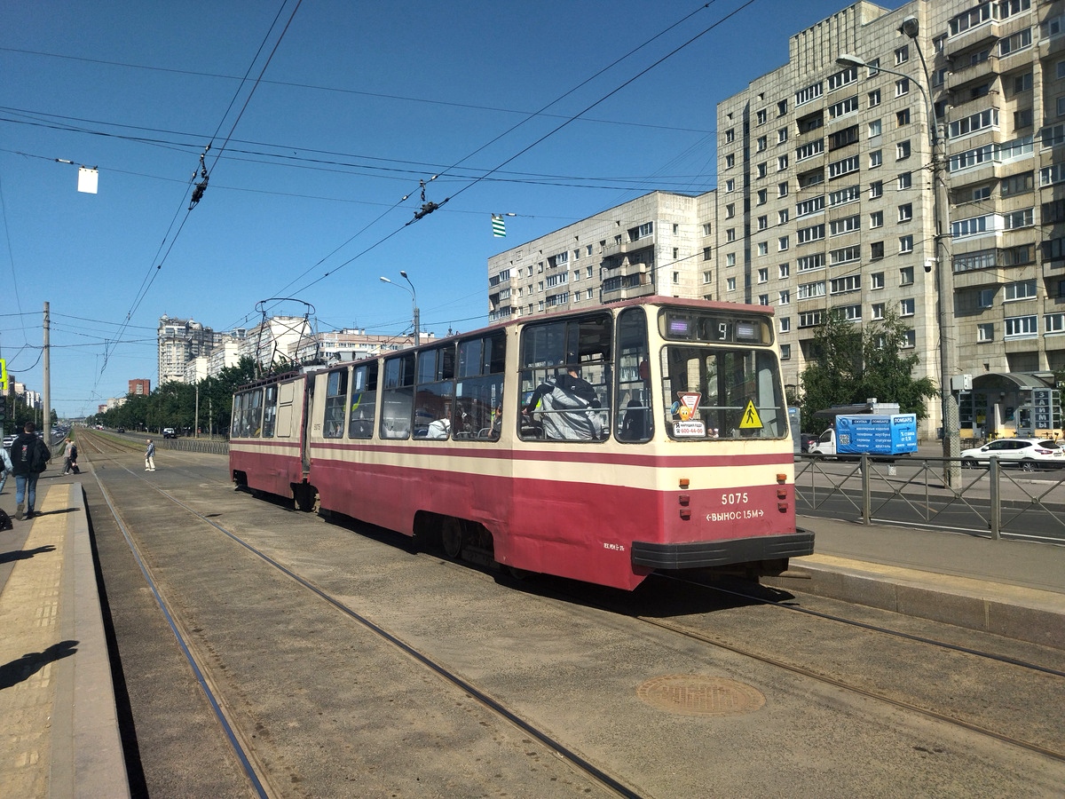 Санкт-Петербург. ЛВС-86К №5075
