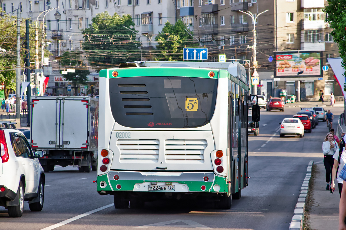 Volgabus-5270.G2 (CNG) х224ее - Воронеж - Фото №259511 - Твой Транспорт