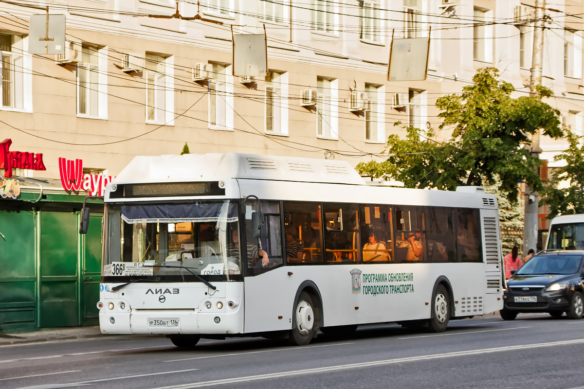 ЛиАЗ-5292.67 (CNG) р350вт - Воронеж - Фото №259550 - Твой Транспорт