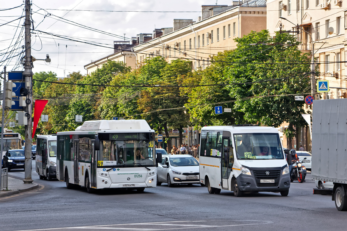 ЛиАЗ-5292.67 (CNG) о327ех, ГАЗ-A63R42 ГАЗель Next с086ас - Воронеж - Фото  №259557 - Твой Транспорт