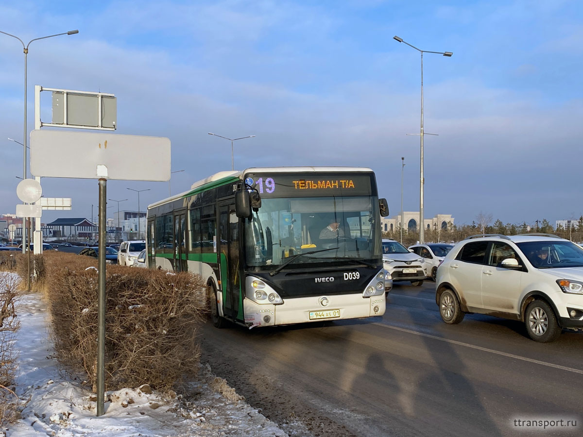 Астана. Irisbus Citelis 12M 944 AS 01