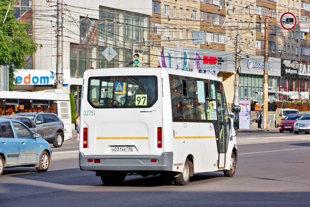 ГАЗ-A64R42 ГАЗель Next х031ае - Воронеж - Фото №259957 - Твой Транспорт