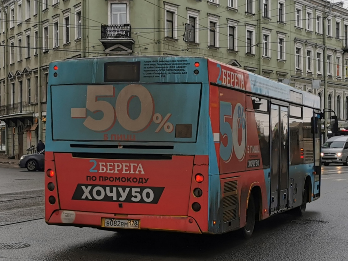 Санкт-Петербург. МАЗ-206.067 в082вм