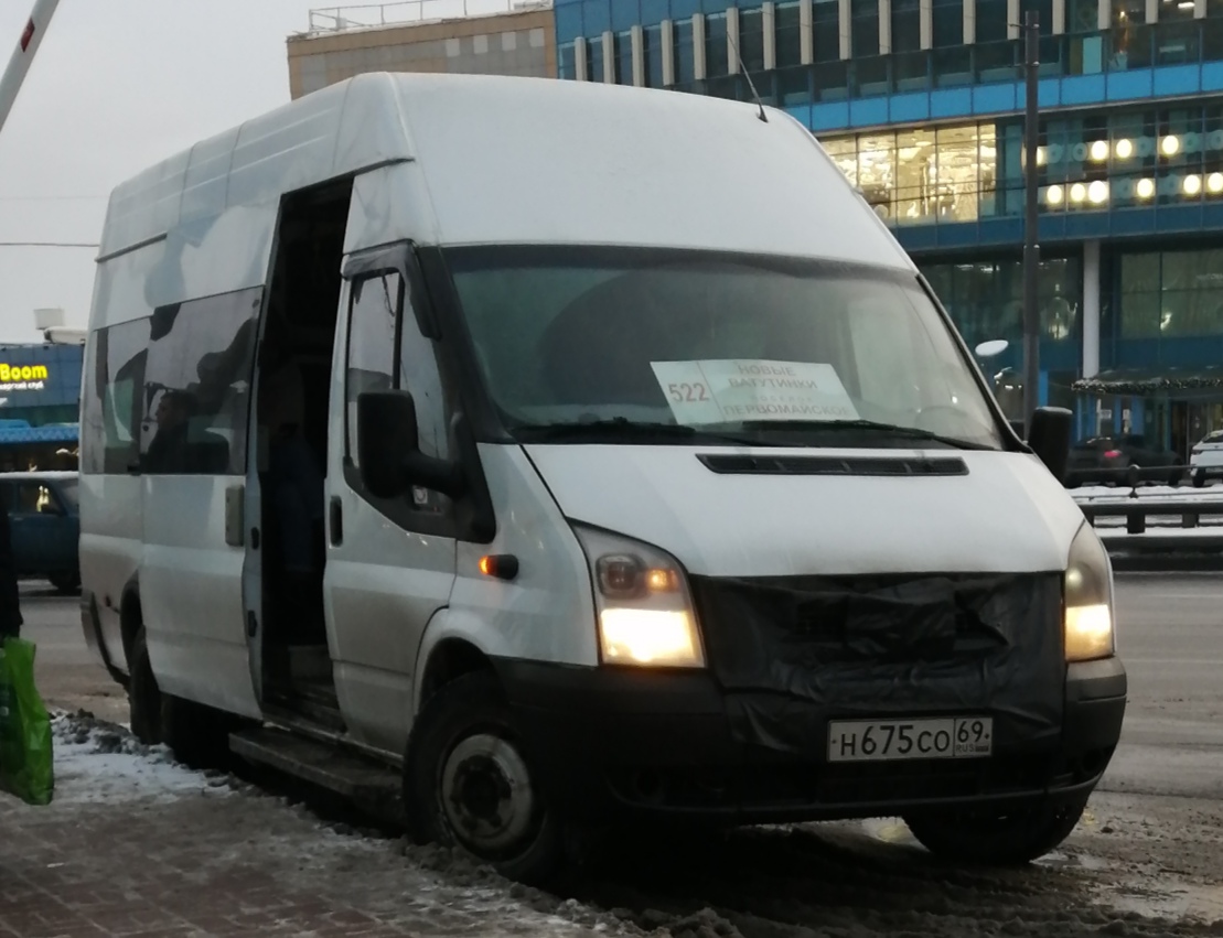 Москва. Имя-М-3006 (Ford Transit) н675со