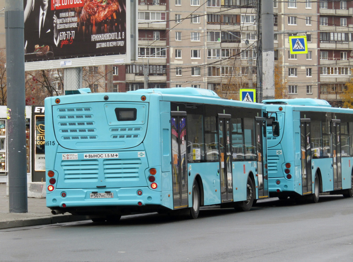 Санкт-Петербург. Volgabus-5270.G4 (LNG) р507нс