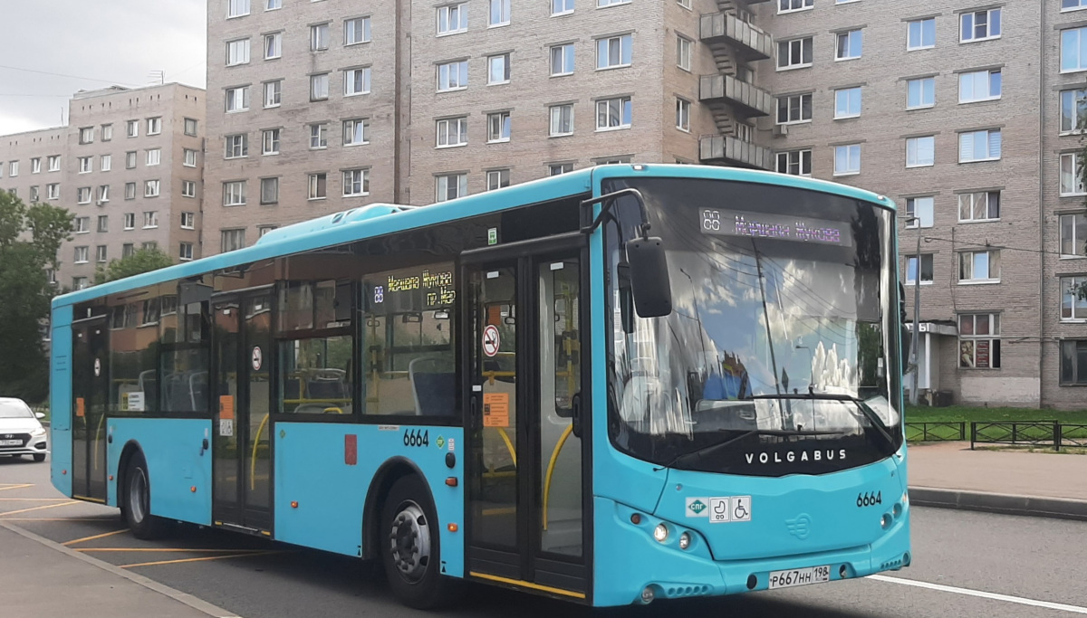 Санкт-Петербург. Volgabus-5270.G4 (LNG) р667нн