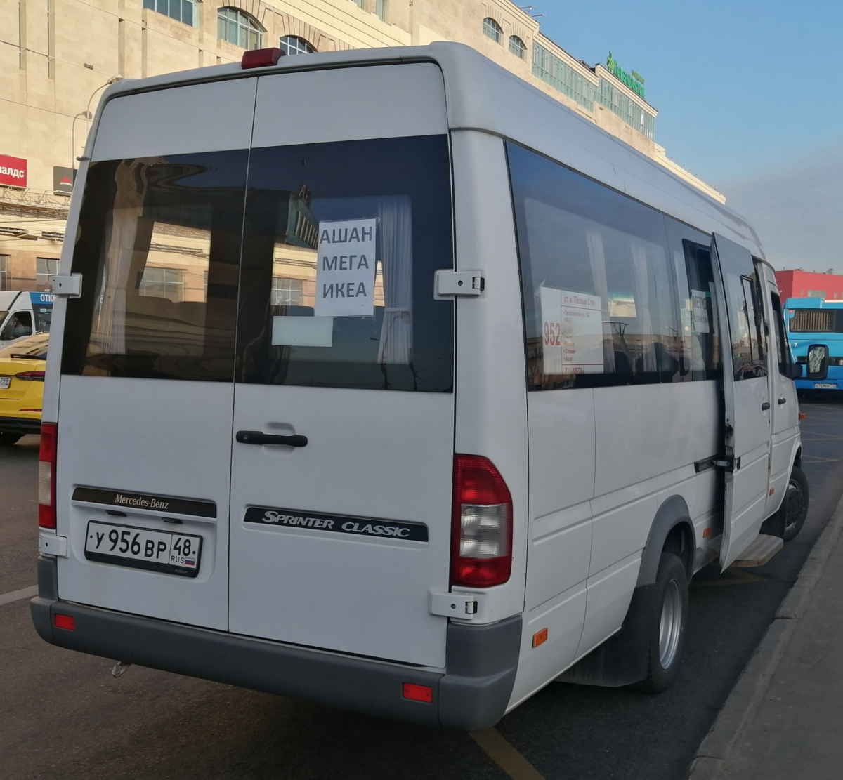 Луидор-223203 (Mercedes-Benz Sprinter) у956вр - Москва - Фото №260714 -  Твой Транспорт