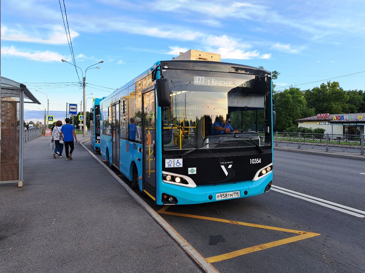 Санкт-Петербург. Volgabus-4298.G4 (LNG) р958тр