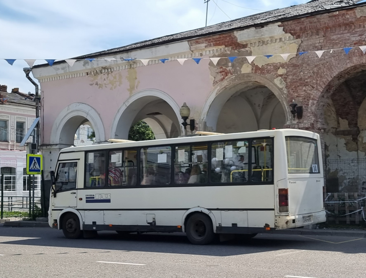 Маршрутное такси фото