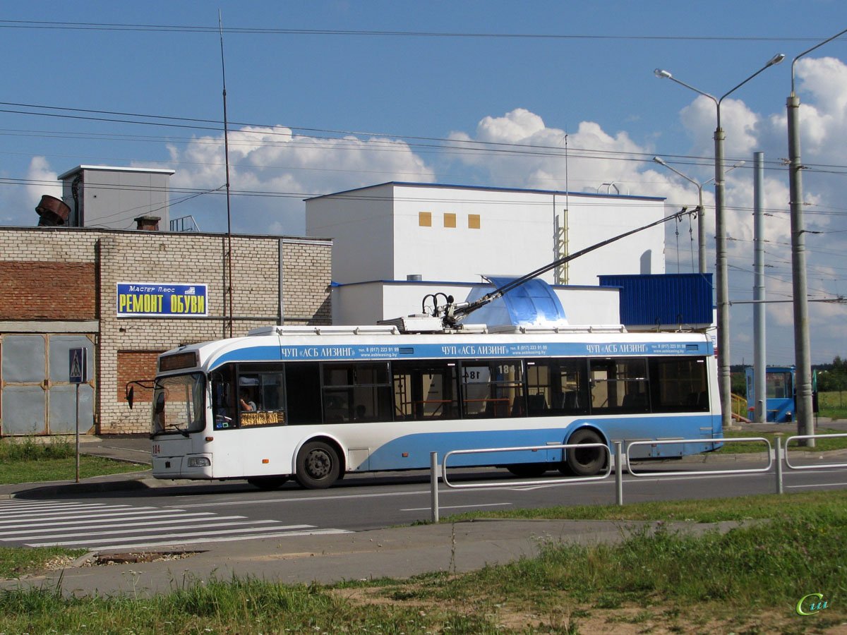 Витебск. АКСМ-32102 №184