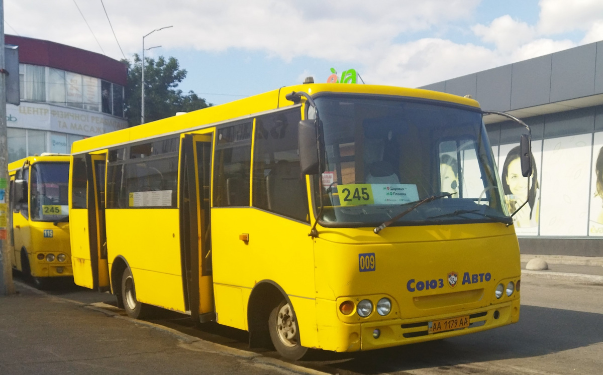 Богдан А09202 (ЛуАЗ) AA1179AA, Богдан А092 (Y99-C39) AA6397OE - Киев - Фото  №261107 - Твой Транспорт