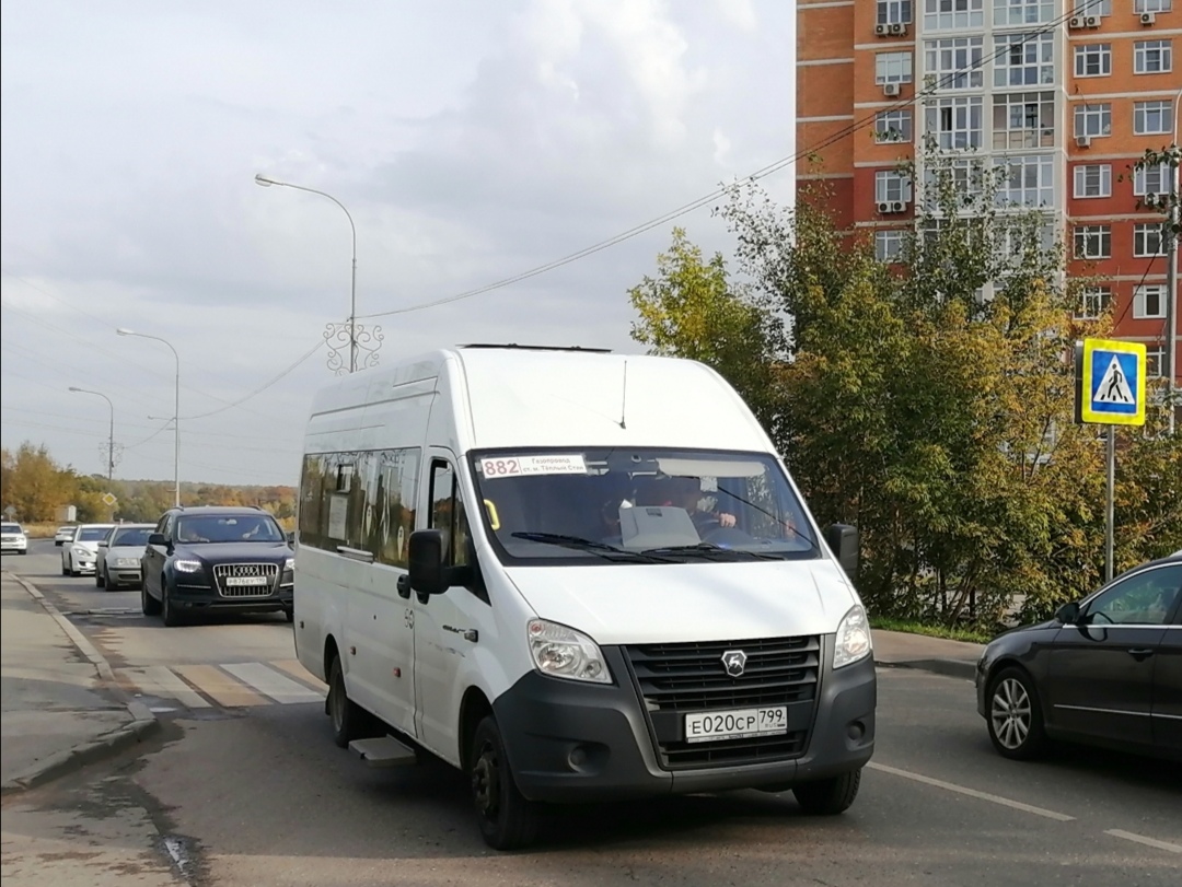 Москва. Автобус ГАЗ-A65R52 ГАЗель Next (е020ср 799), маршрут 882