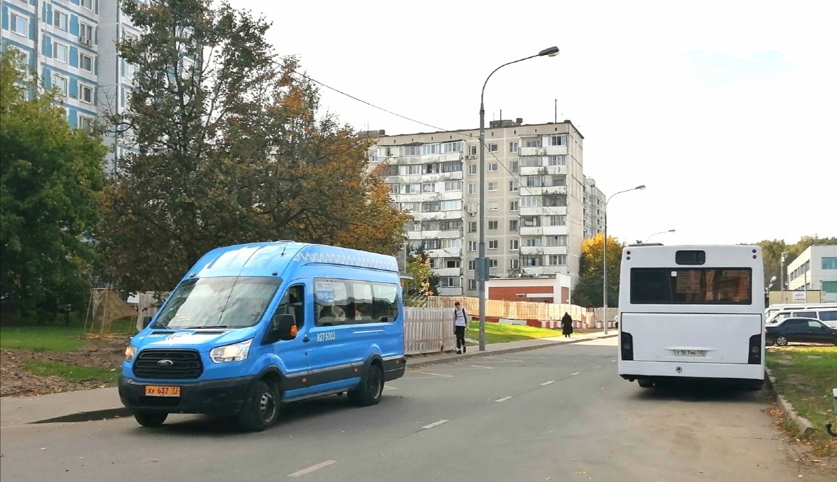 Москва. МАЗ-103.485 т167ме, Ford Transit FBD ху637