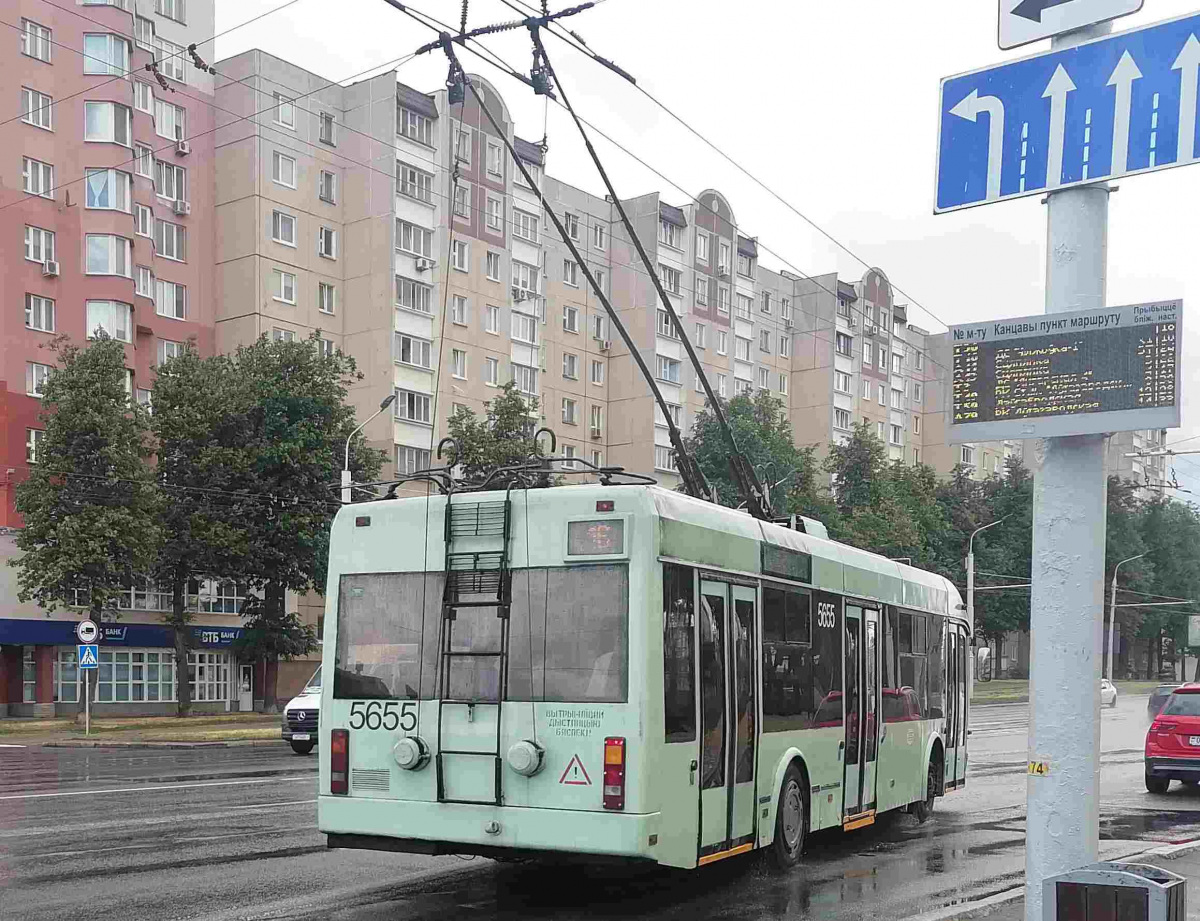 АКСМ-321 №5655 - Минск - Фото №261462 - Твой Транспорт