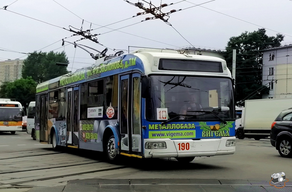 Троллейбус 6 иркутск. Троллейбус автобус. Таганрогский транспорт автобусы. Другой троллейбуса. Общественный транспорт Белграда.