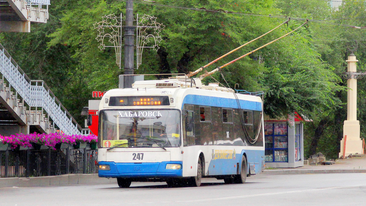 Хабаровск. АКСМ-321 №247