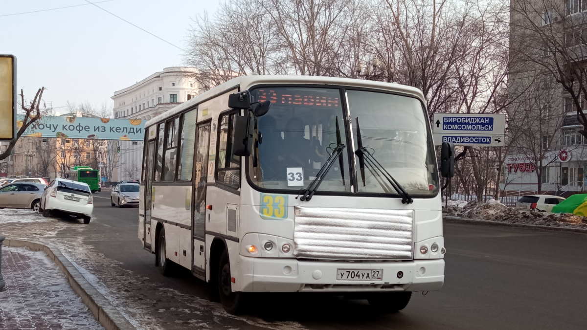 Хабаровск. ПАЗ-320402-05 у704уа