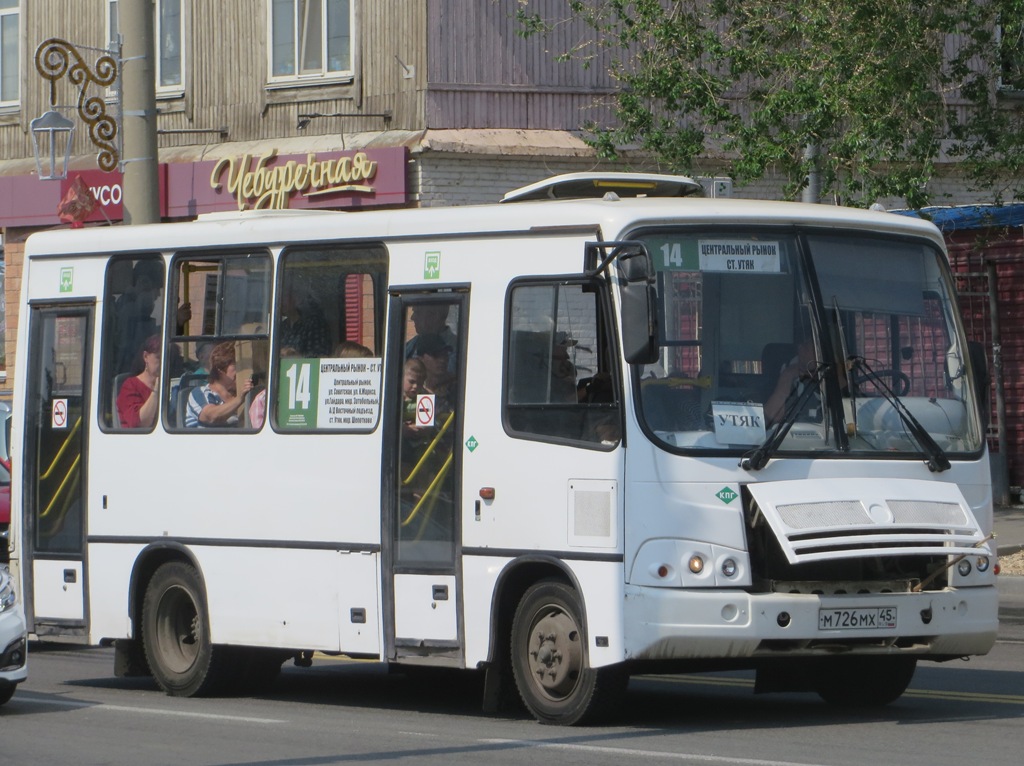 Курган. ПАЗ-320302-11 м726мх