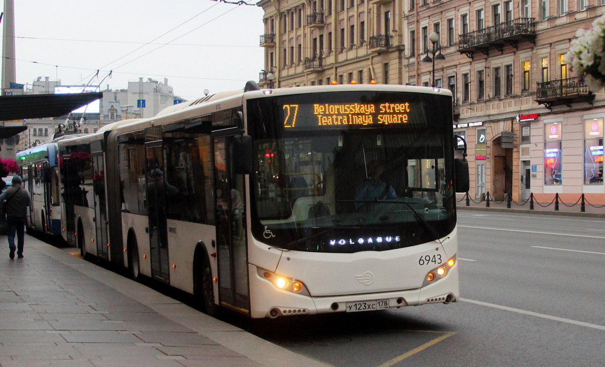 Санкт-Петербург. Volgabus-6271.05 у123хс