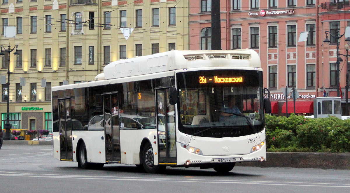Санкт-Петербург. Volgabus-5270.G2 (CNG) у617ну