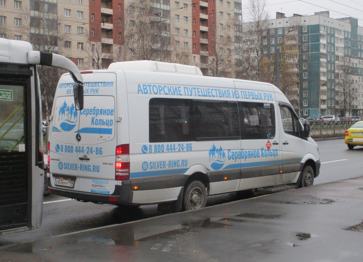 Санкт-Петербург. Луидор-223602 (Mercedes-Benz Sprinter) е836ну