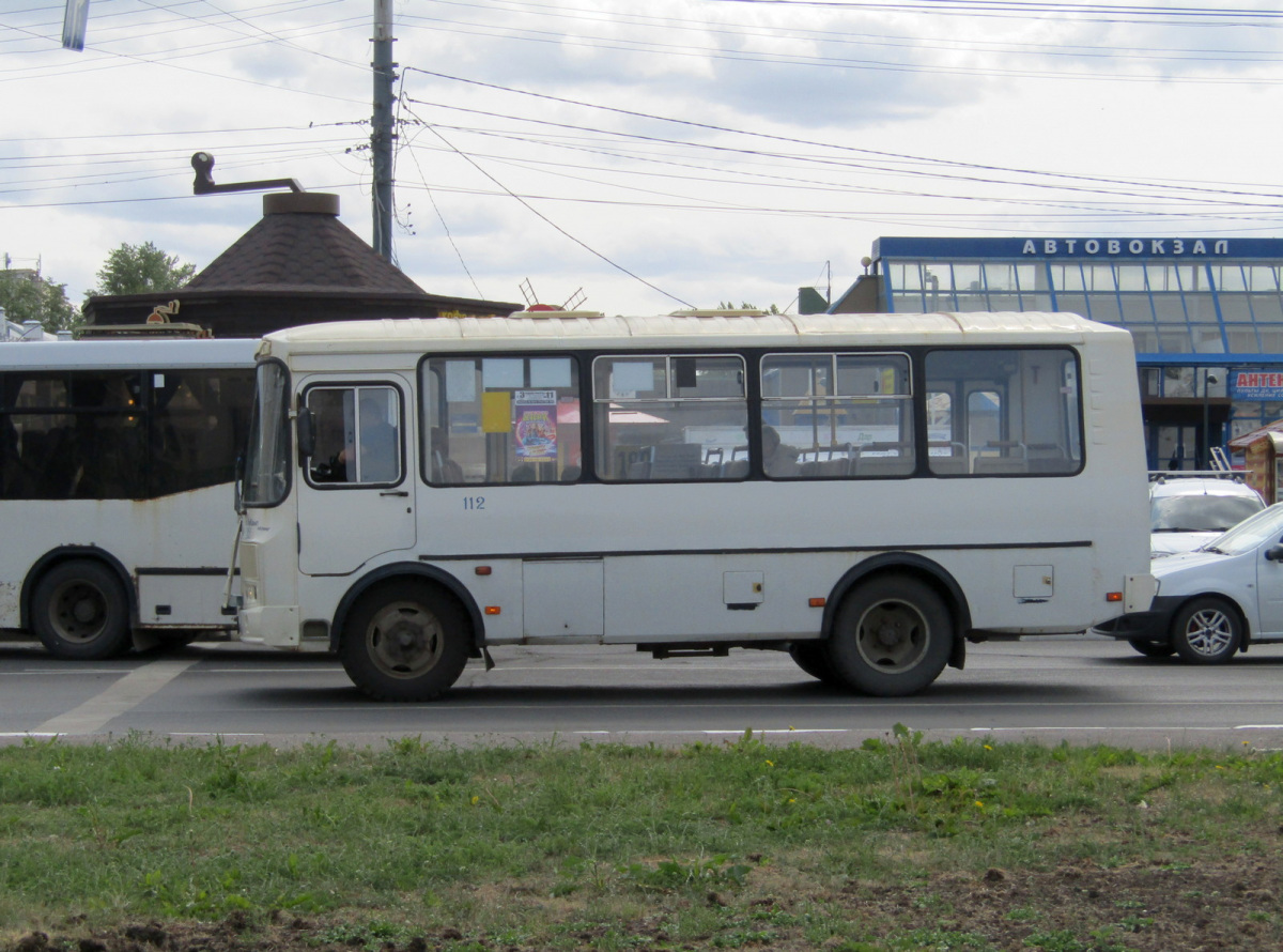 Великий Новгород. ПАЗ-320540-12 е736рс