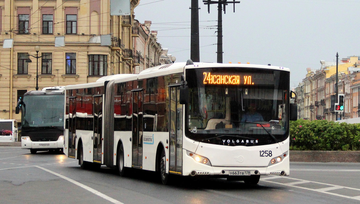 Санкт-Петербург. Volgabus-6271.05 у663тв
