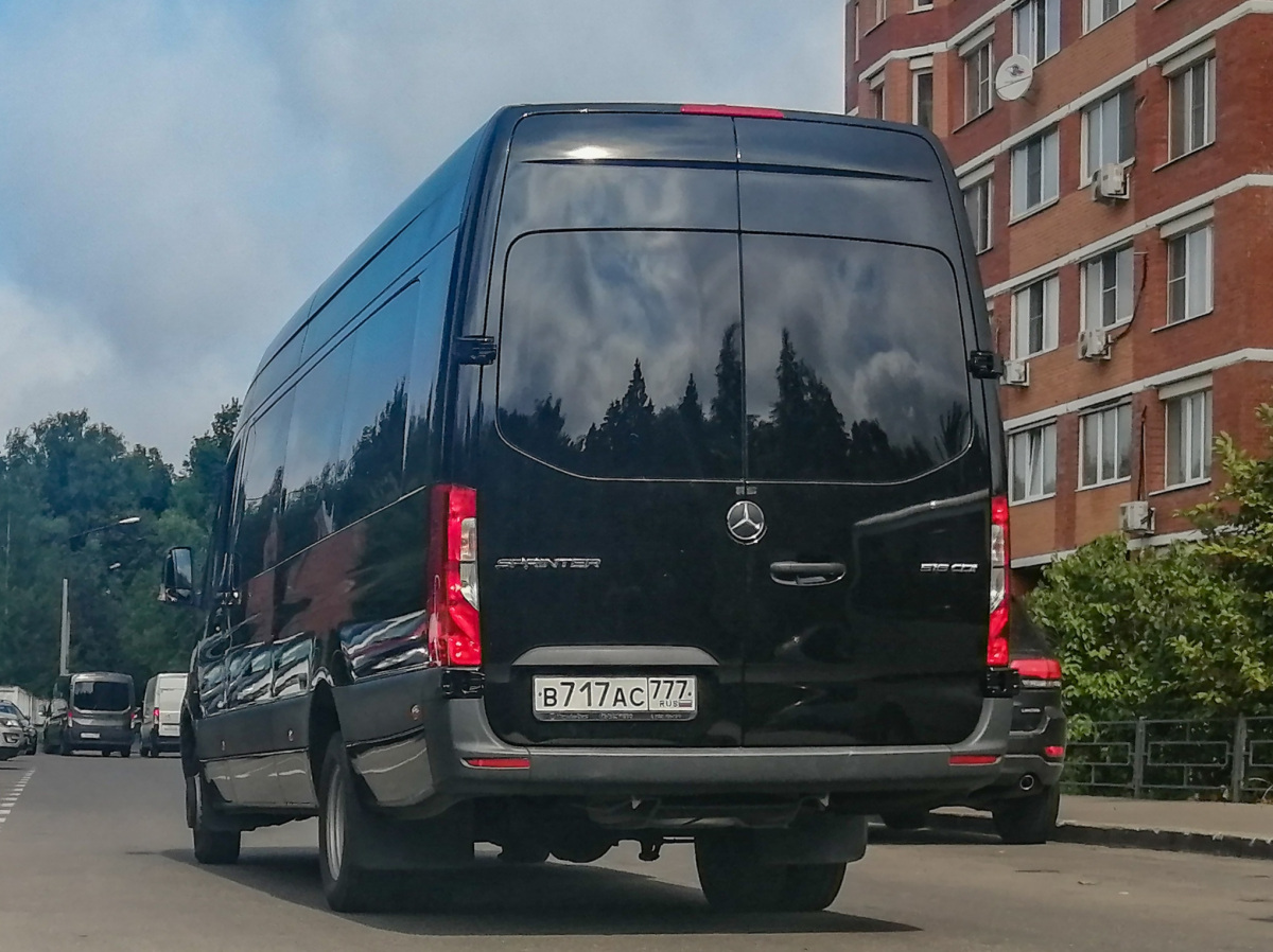 Москва. Луидор-223685 (Mercedes-Benz Sprinter) в717ас