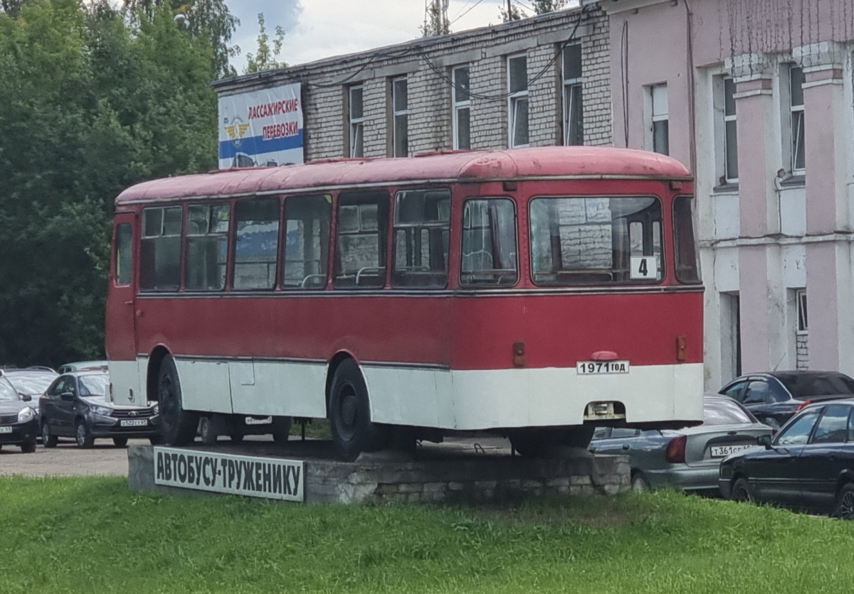 Вышний Волочёк. ЛиАЗ-677М 1971ГОД