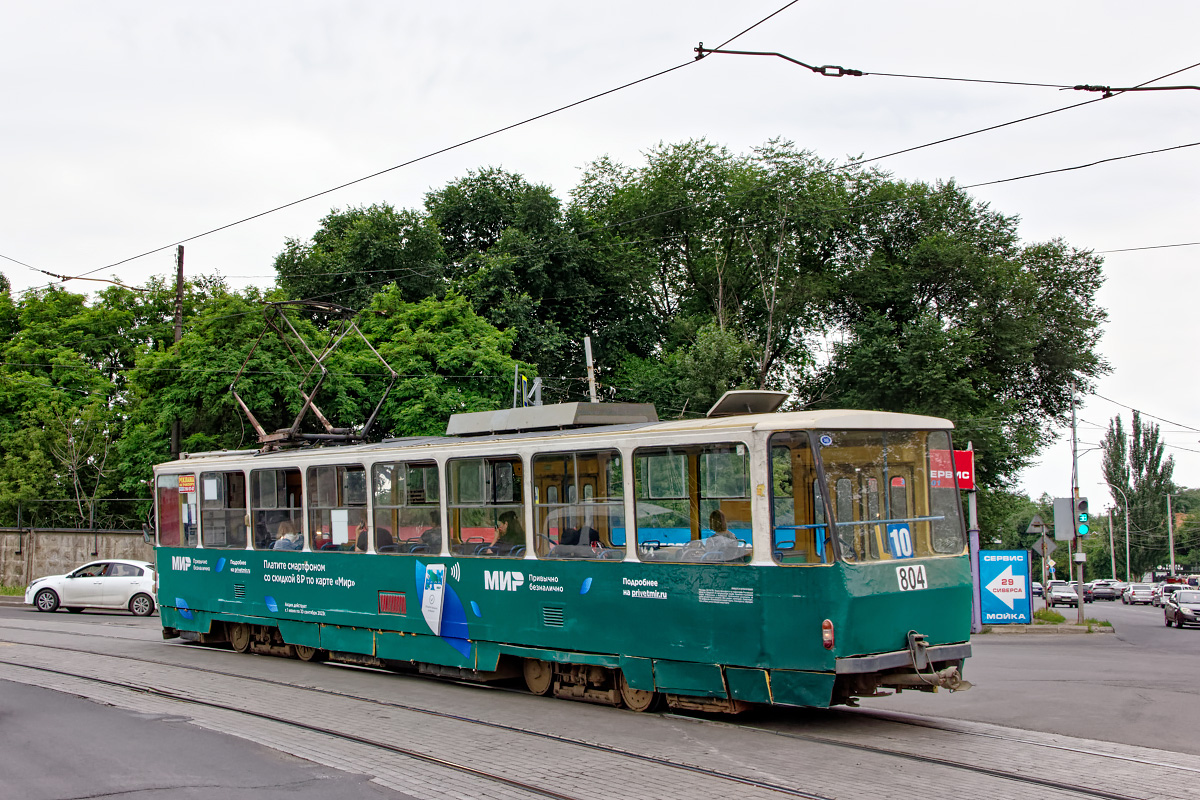 Tatra T6B5 (Tatra T3M) №804 - Ростов-на-Дону - Фото №262346 - Твой Транспорт