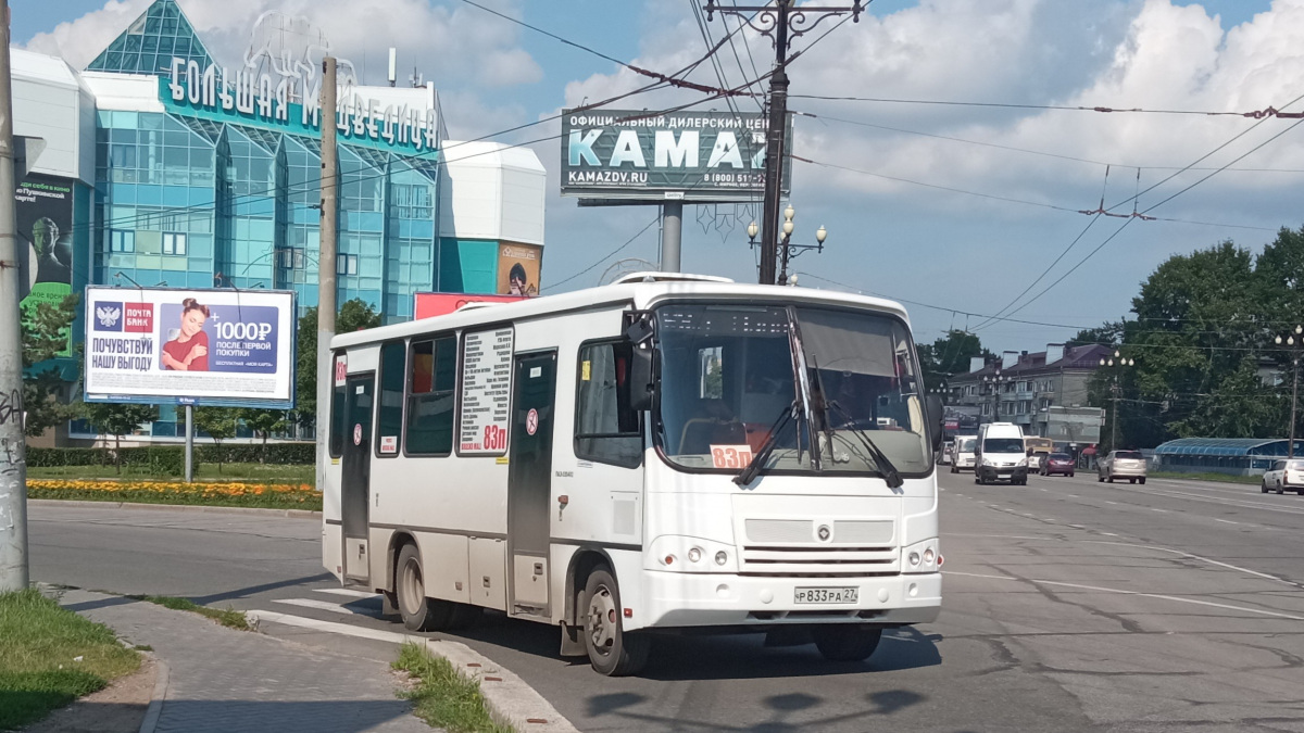 Маршрут 83 автобуса хабаровск. ПАЗ 320402. ПАЗ 320402-05. Автобус Хабаровск. Автобус 2023.