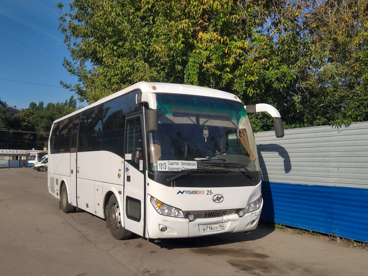 Higer KLQ6928Q в716оу - Саратов - Фото №262541 - Твой Транспорт