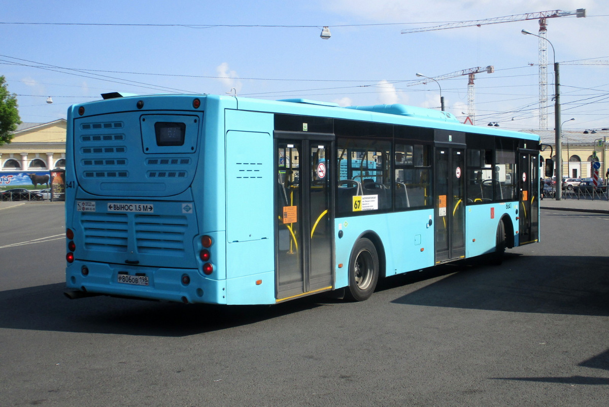 Санкт-Петербург. Volgabus-5270.G4 (LNG) р806ов