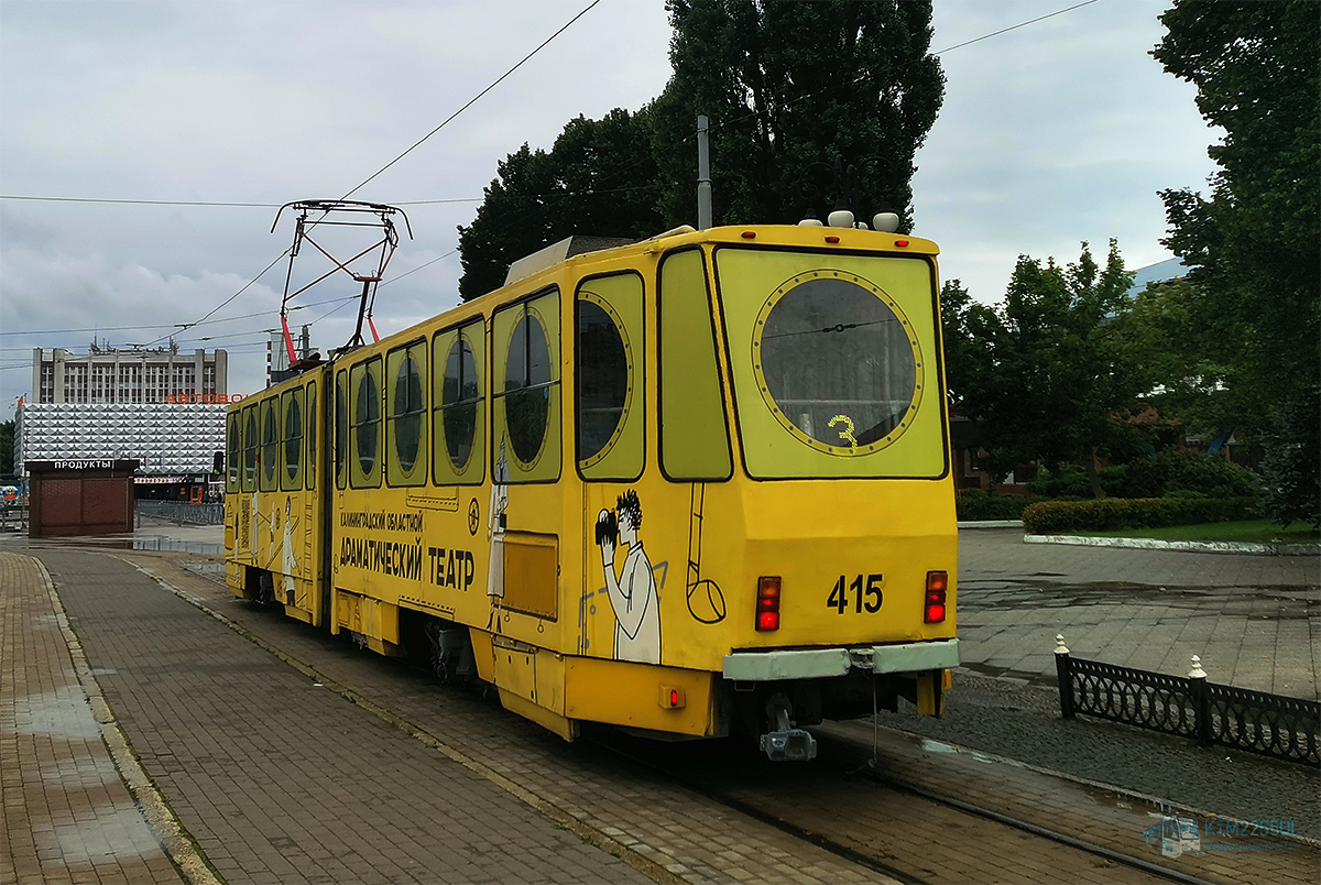 Калининград. Tatra KT4SU №415