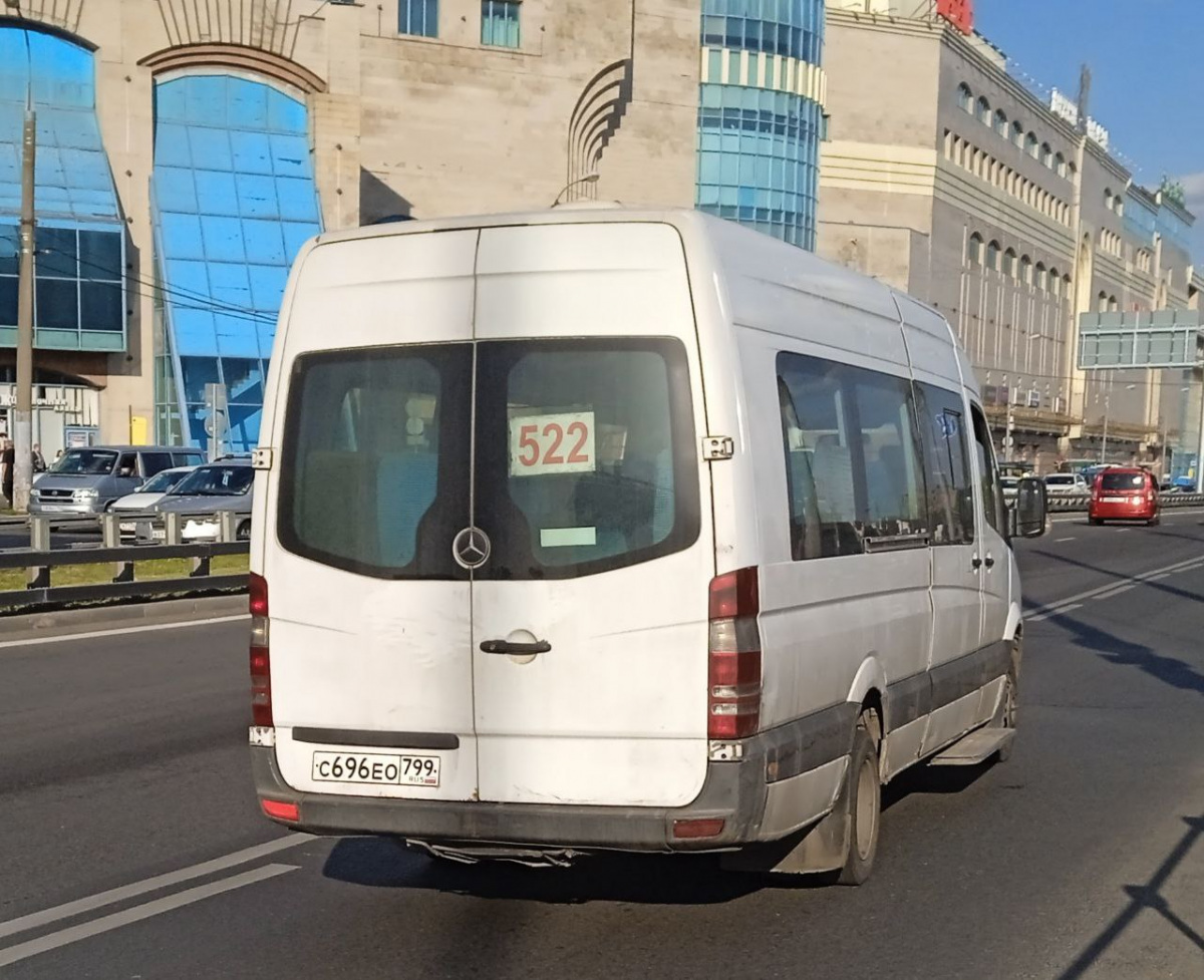 Москва. Луидор-22340C (Mercedes-Benz Sprinter 515CDI) с696ео