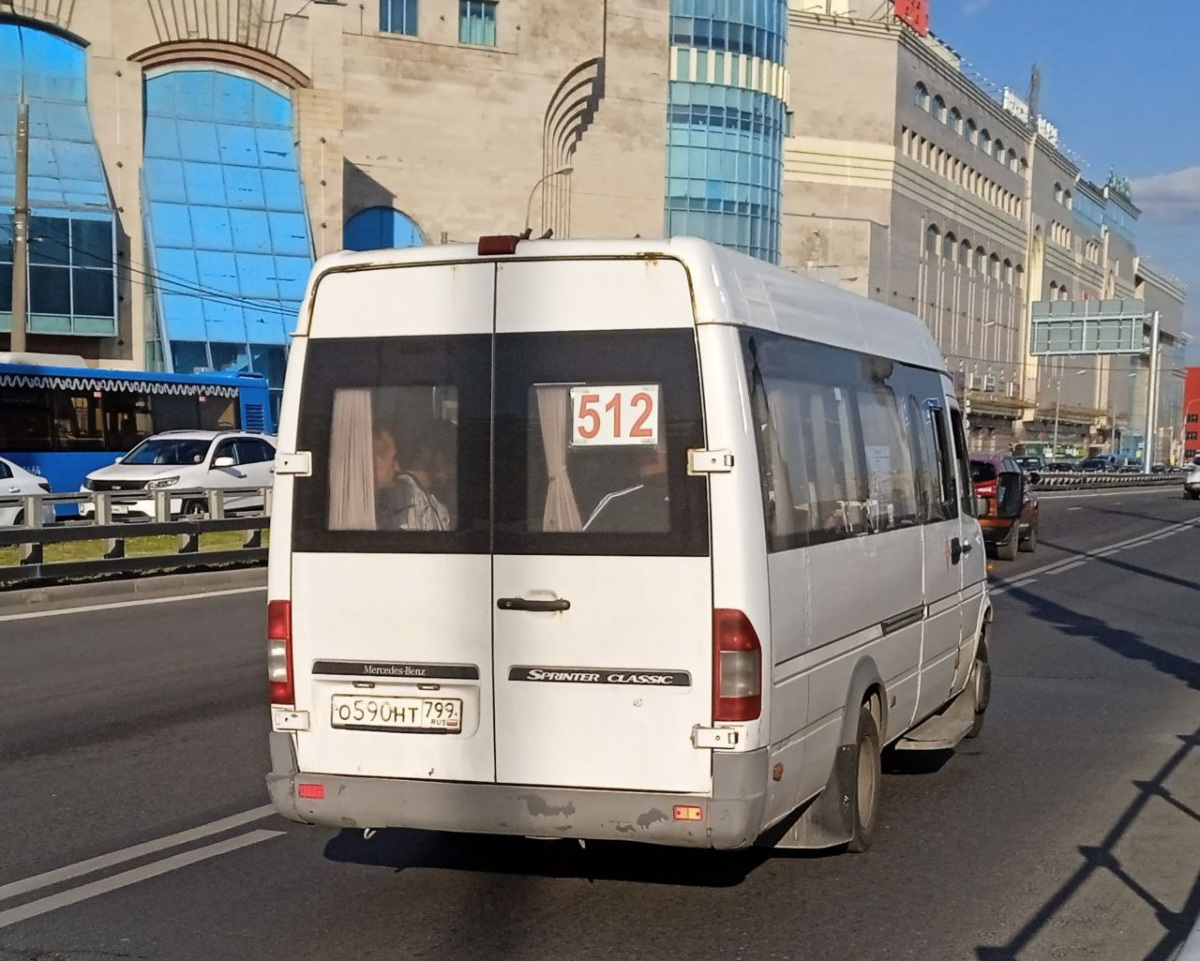 Москва. Луидор-223203 (Mercedes-Benz Sprinter) о590нт