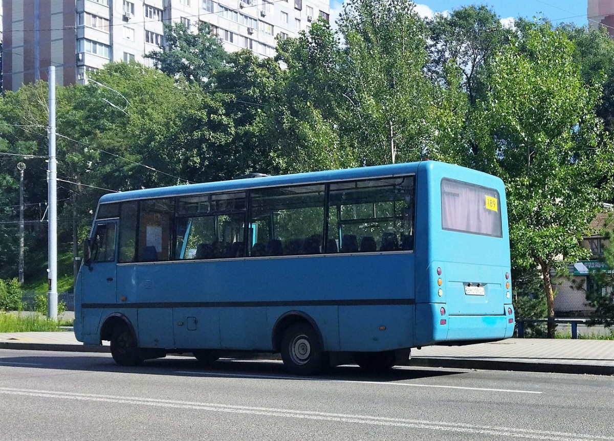 Киев. I-VAN A07A BM0139CI
