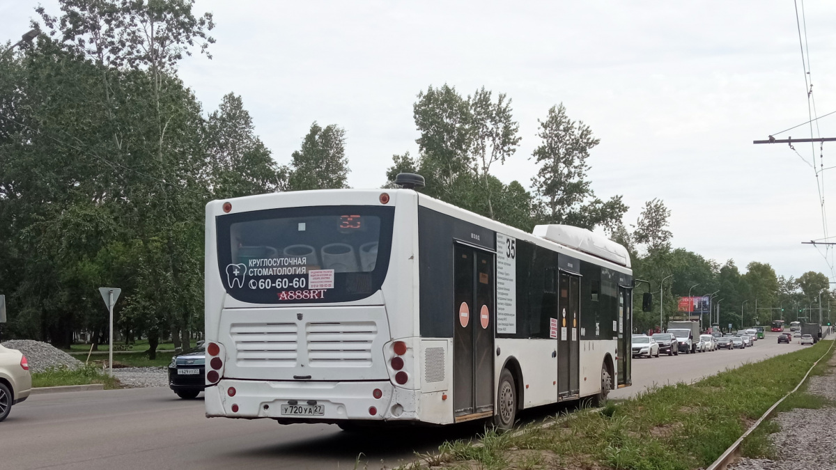 Хабаровск. Volgabus-5270.G2 (CNG) у720уа
