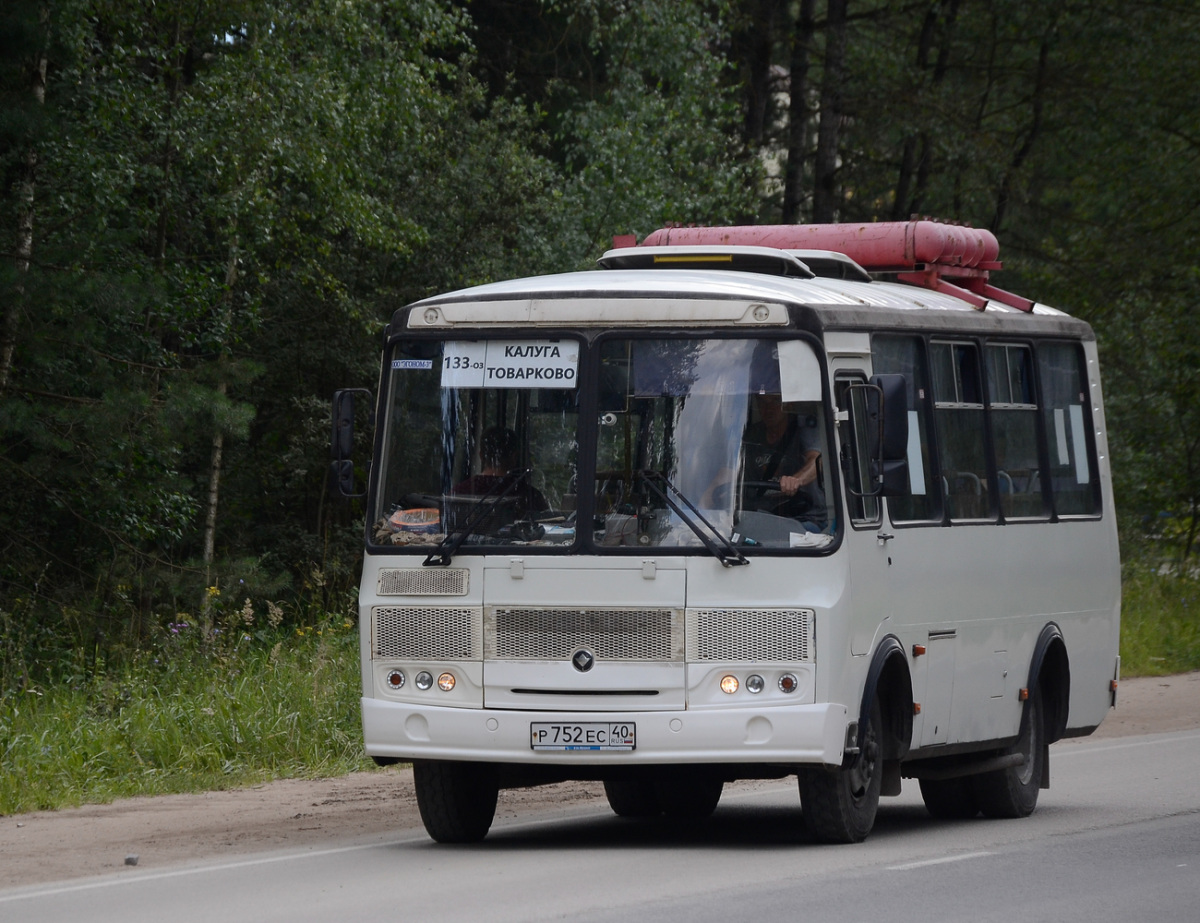 Расписание автобусов кондрово товарково