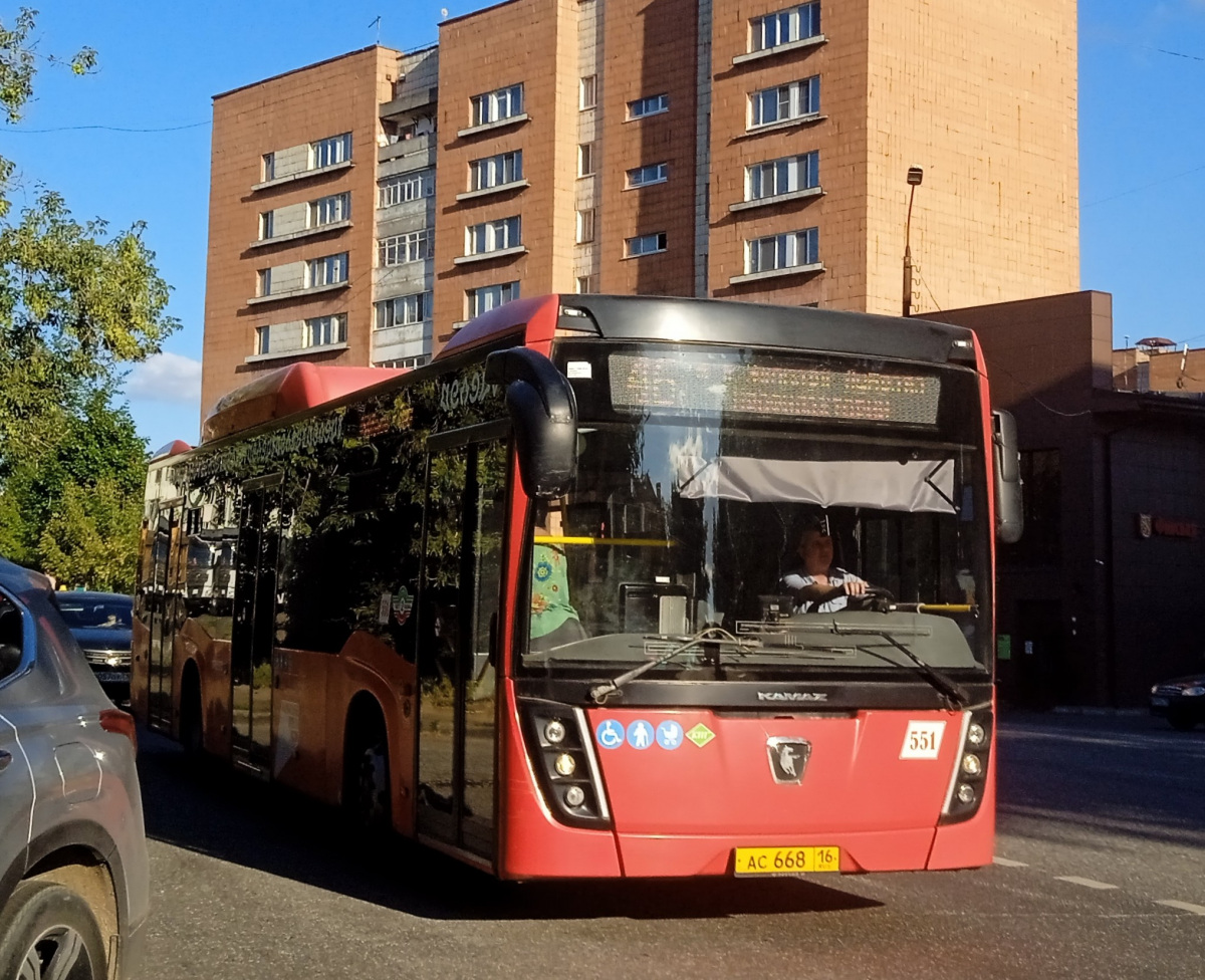 Казань автобус City Sightseeing