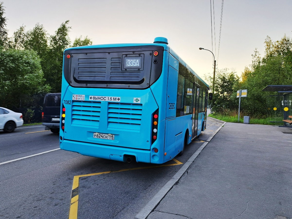 Санкт-Петербург. Volgabus-4298.G4 (LNG) р824сн