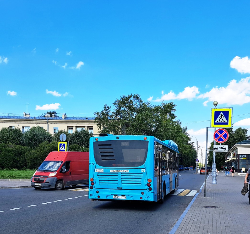 Санкт-Петербург. Volgabus-5270.G2 (CNG) о438тк